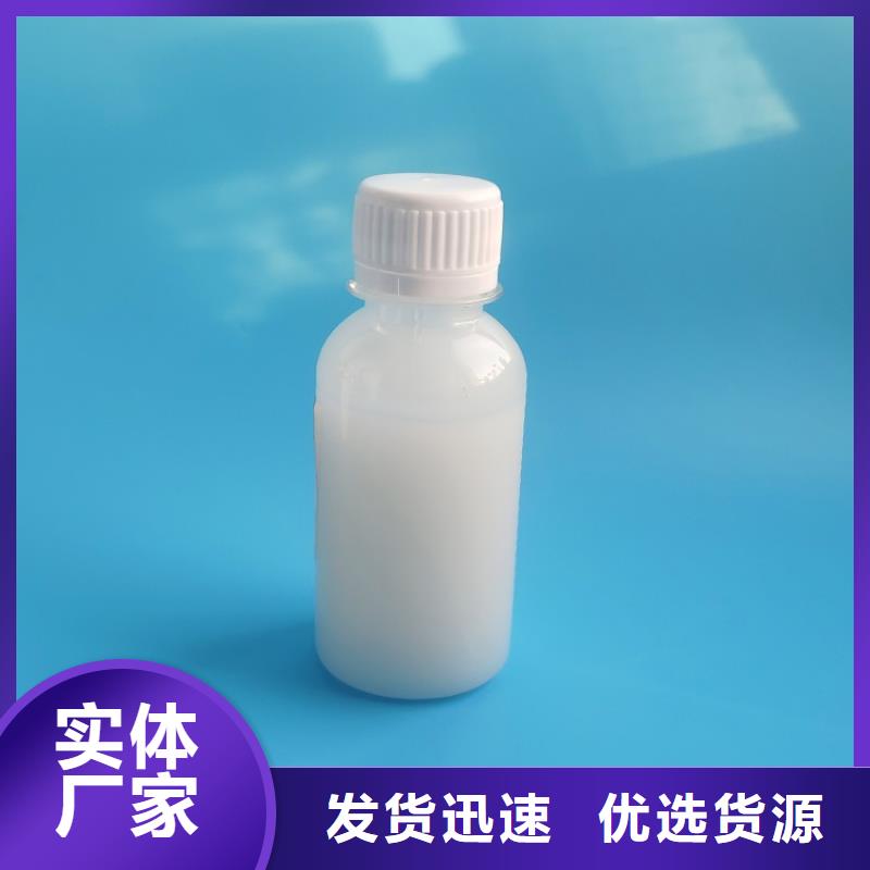 消泡剂放心选择