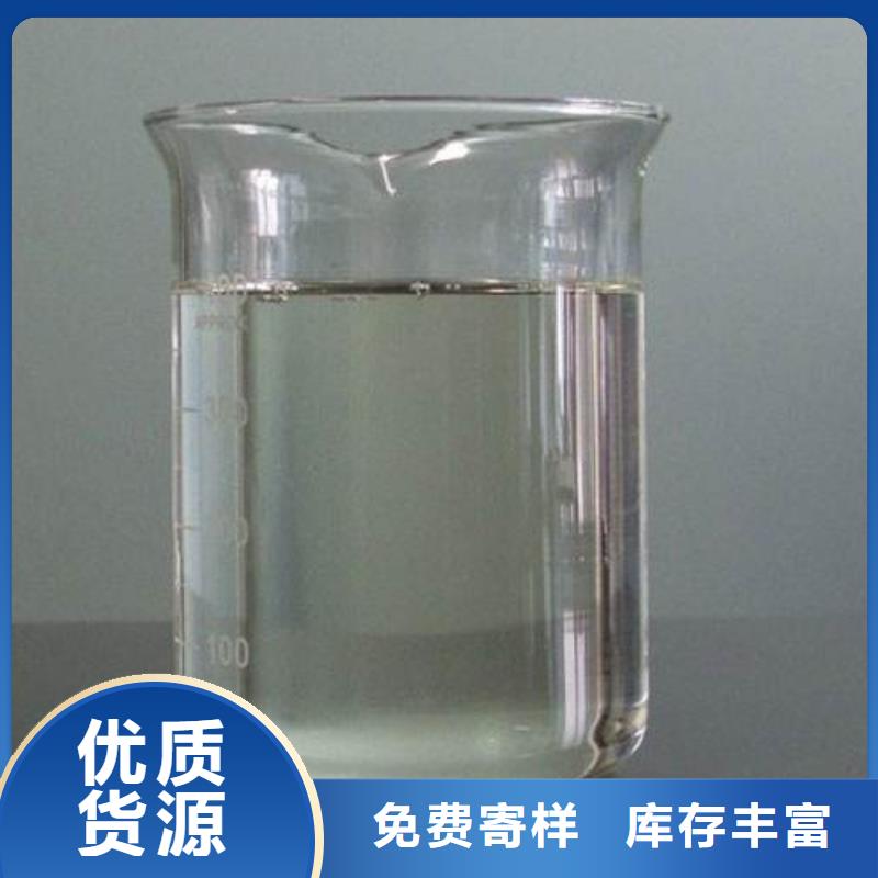 消泡剂专注生产制造多年