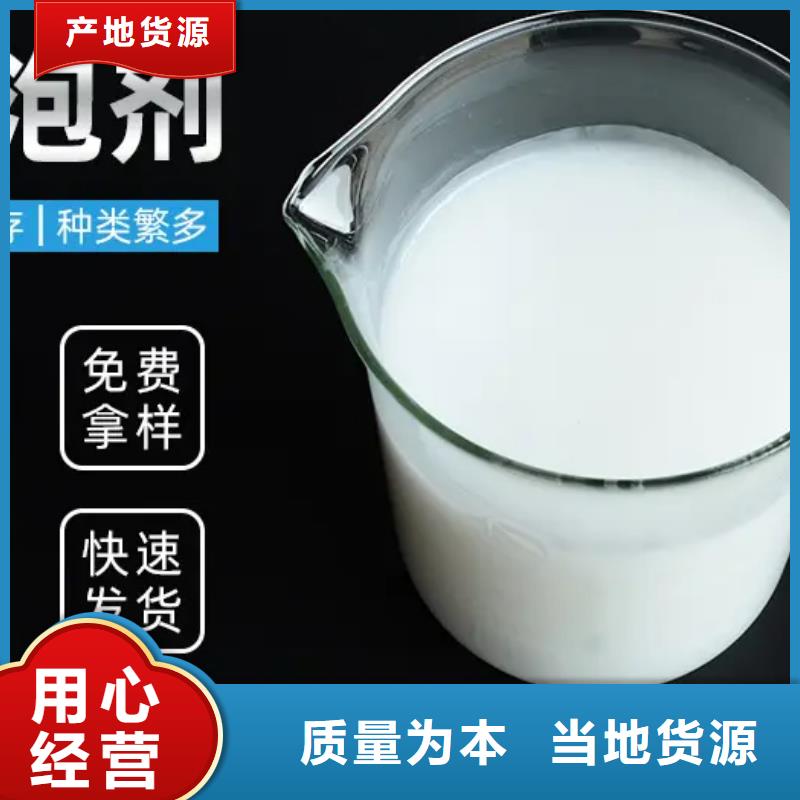 有机化合物消泡剂货源稳定
