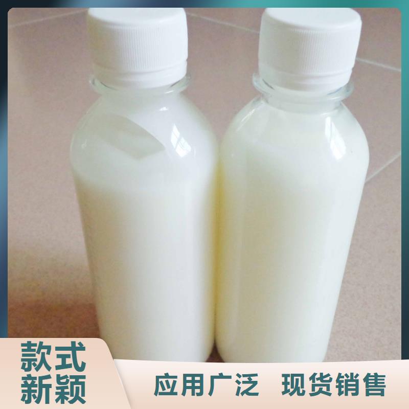 消泡剂信誉有保证