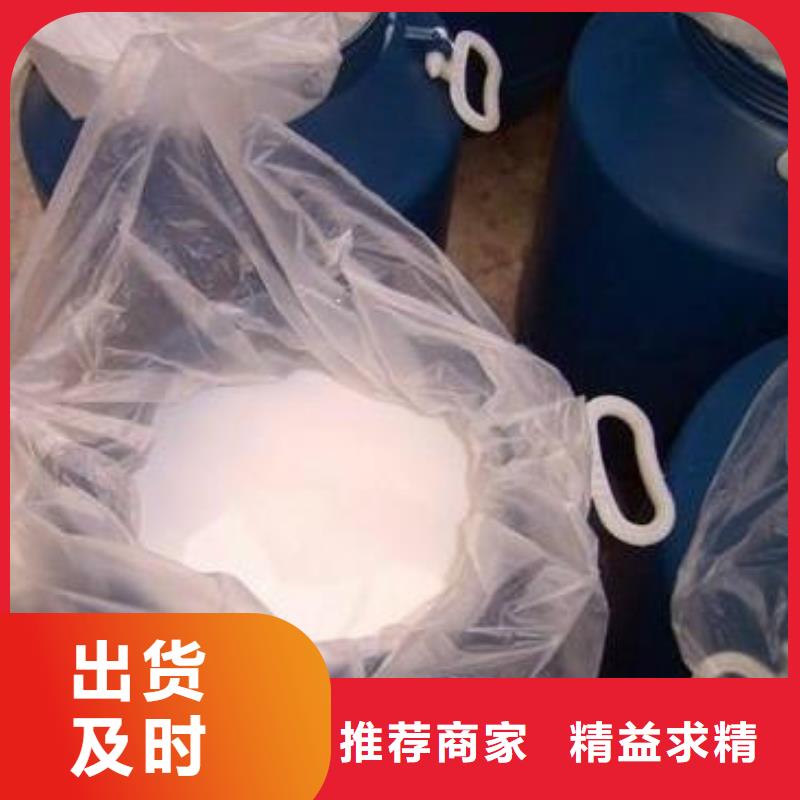 消泡剂免费安装