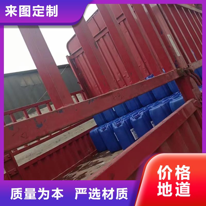 消泡剂信誉有保证