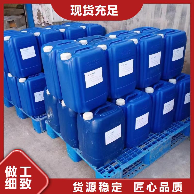 有机化合物消泡剂材质优良