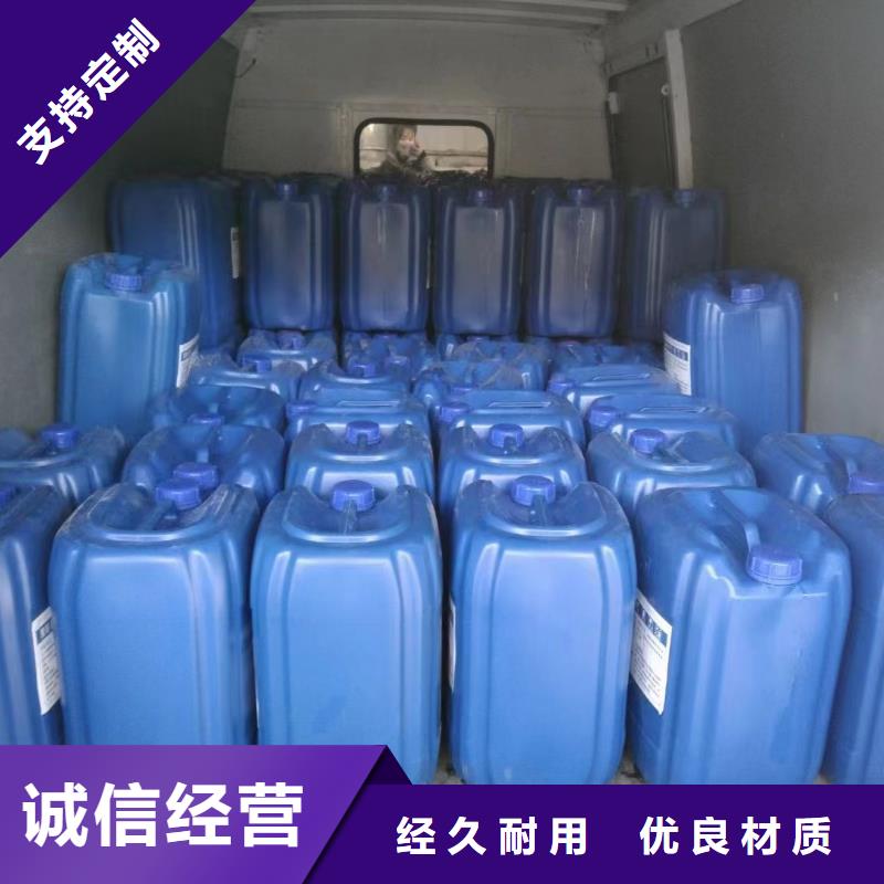 消泡剂有实力有经验