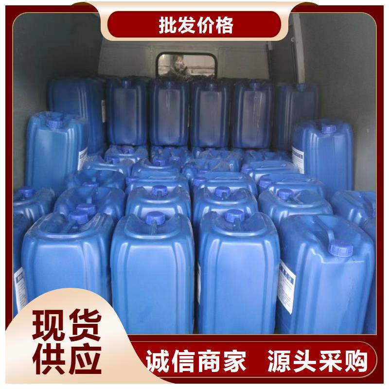 消泡剂喷雾干燥聚合氯化铝真材实料