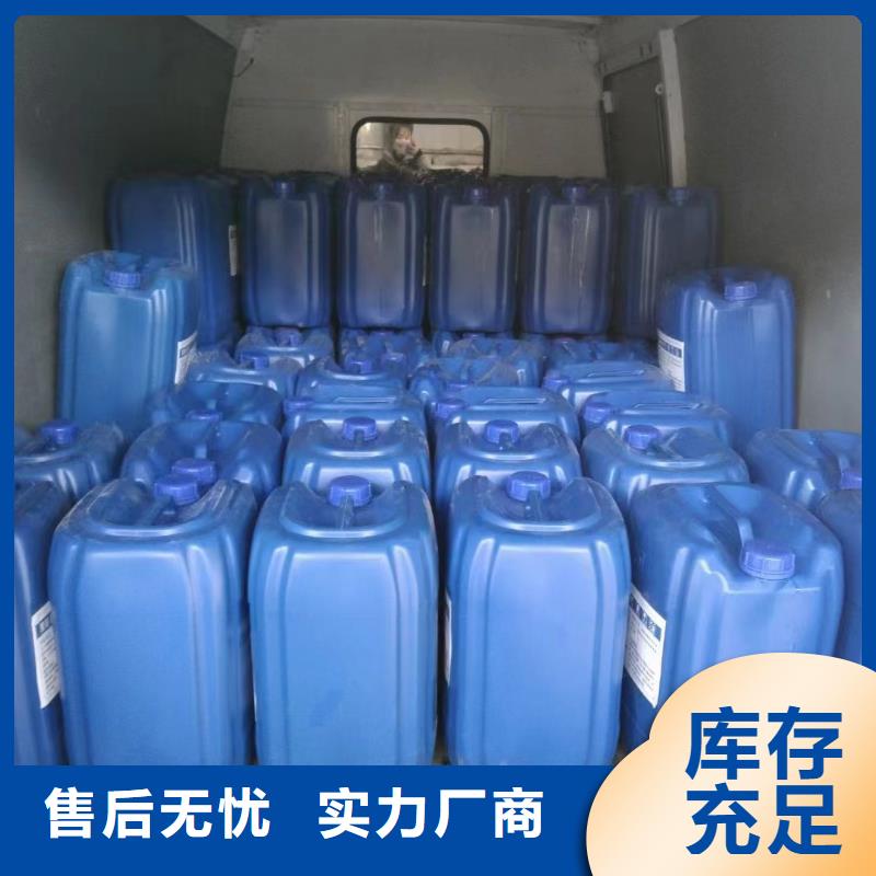 有机化合物消泡剂货源稳定