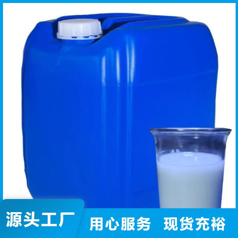 消泡剂免费安装