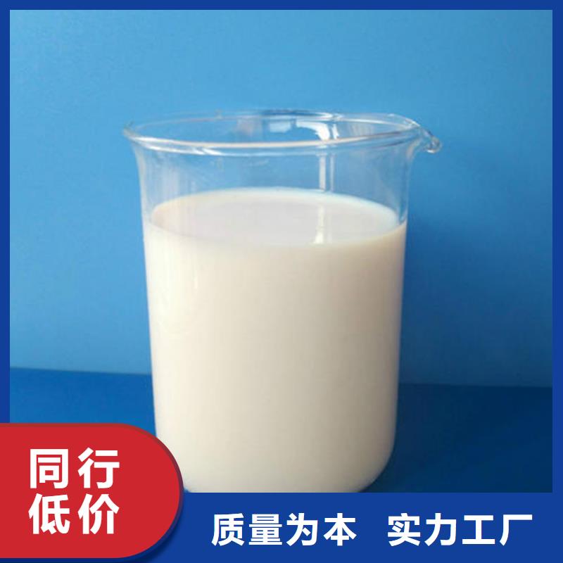消泡剂葡萄糖生物碳源厂家实力雄厚