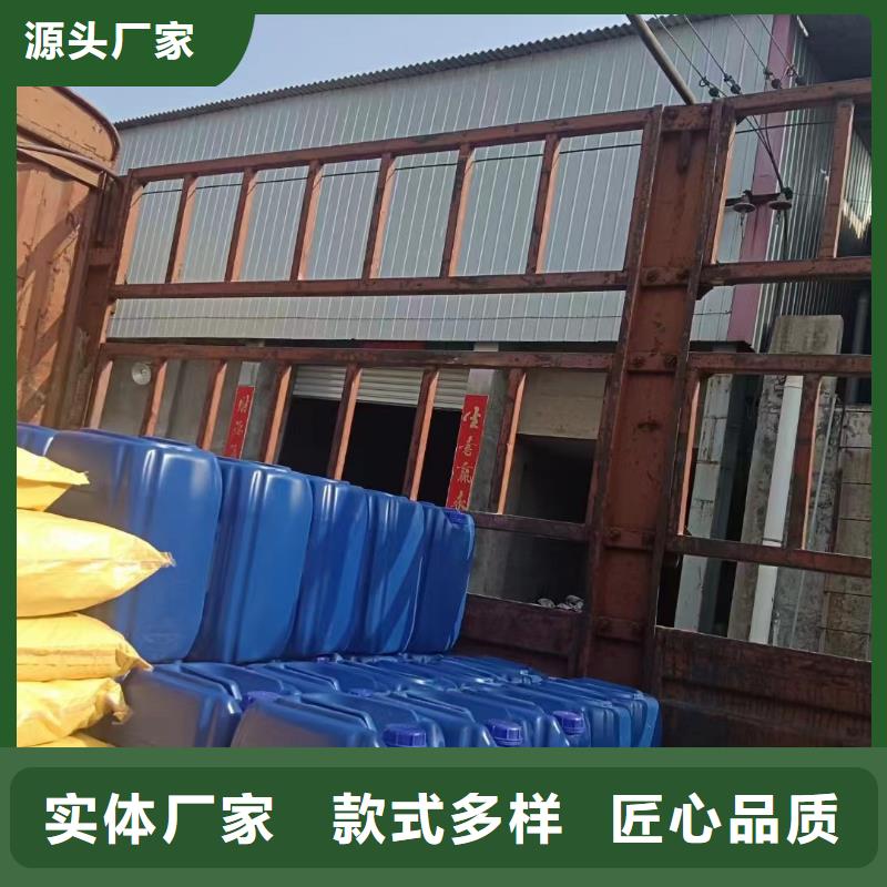 有机化合物消泡剂价格行情