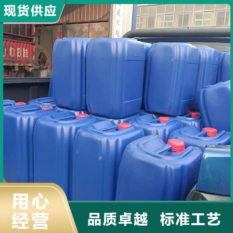 消泡剂葡萄糖生物碳源厂家实力雄厚