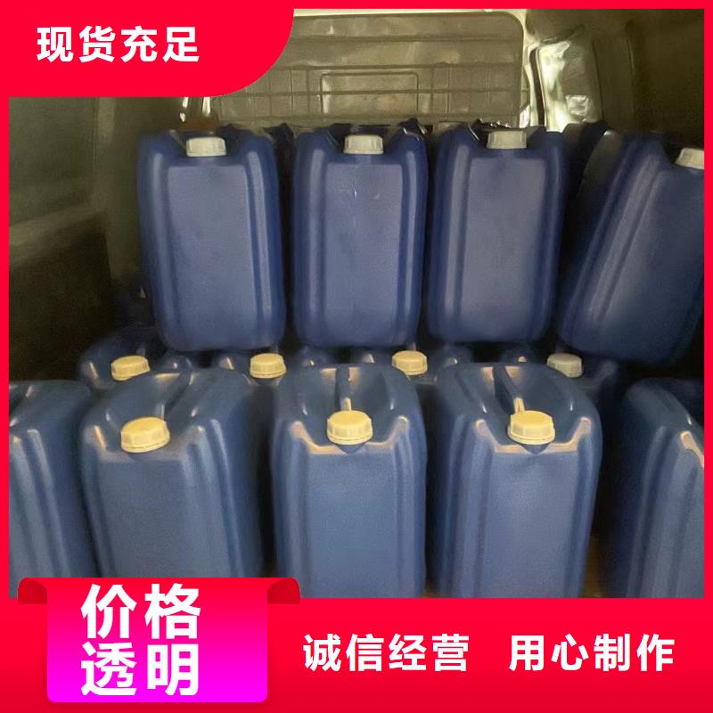 消泡剂免费安装