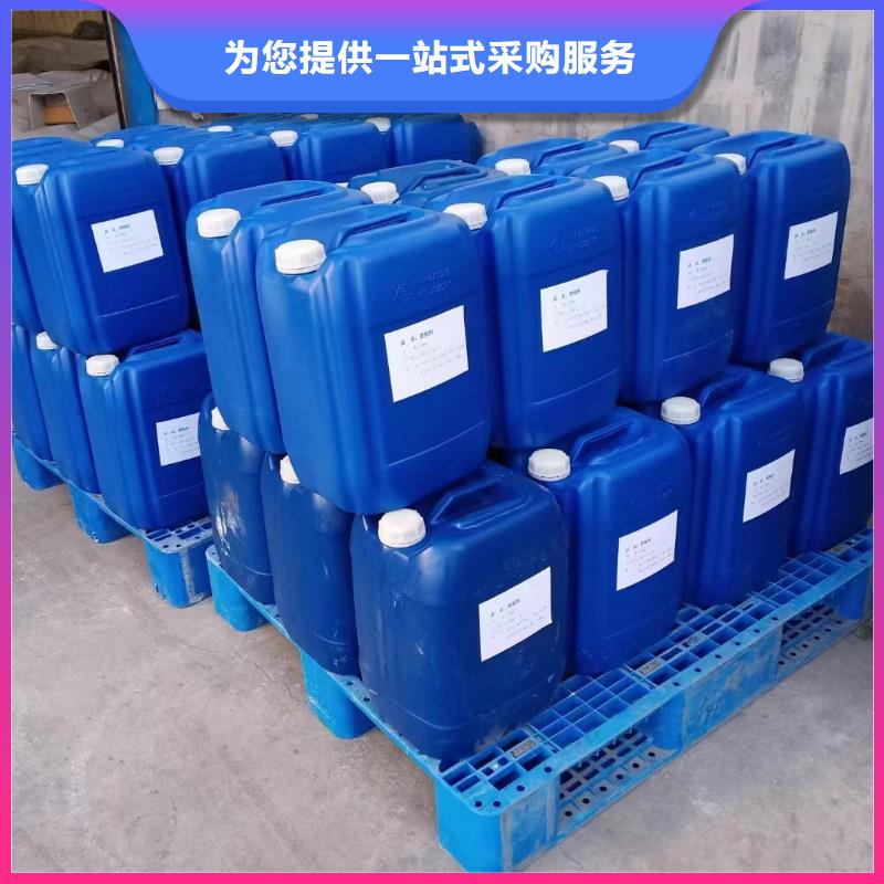 消泡剂免费安装