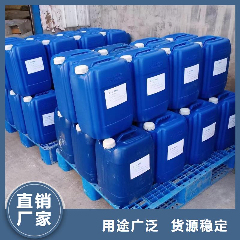 消泡剂固体聚铁专注生产制造多年