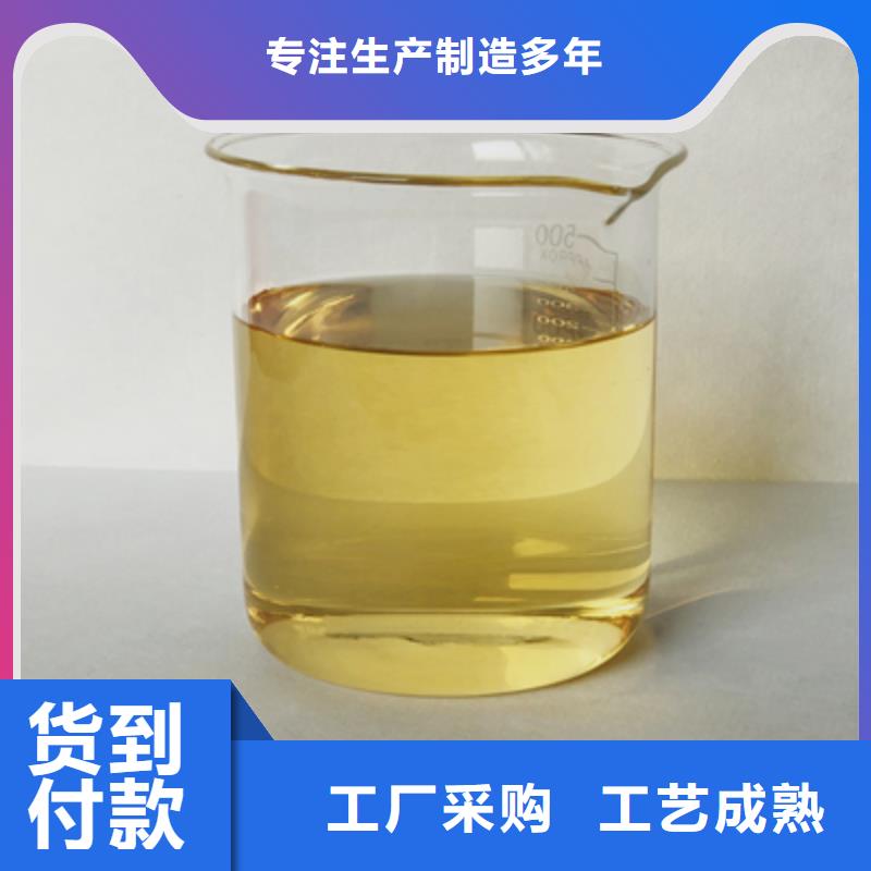 消泡剂-聚醚酯消泡剂设计合理