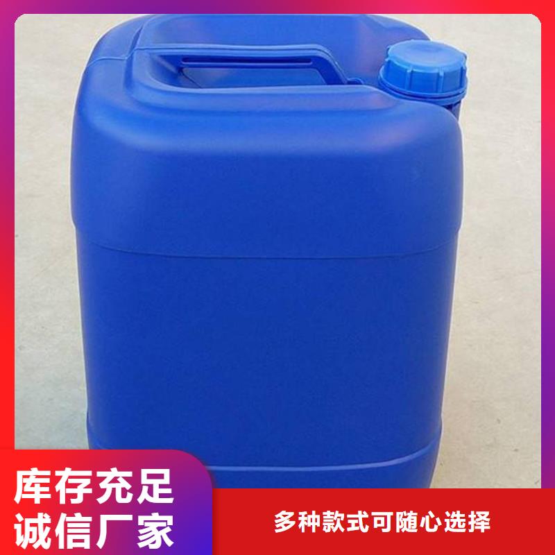 消泡剂-聚醚酯消泡剂设计合理