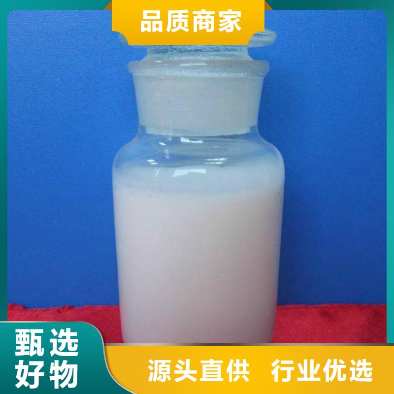 消泡剂免费安装