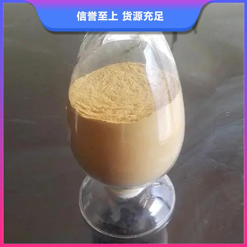 固体聚合硫酸铁货源	