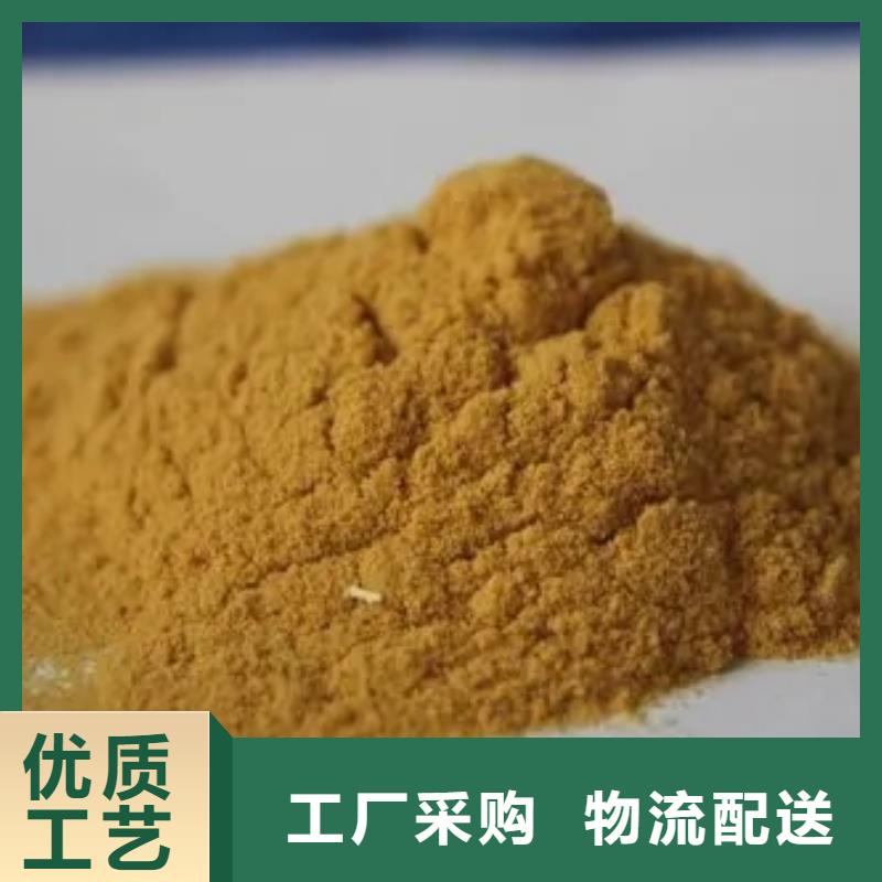 聚合硫酸铁价格实惠工厂直供