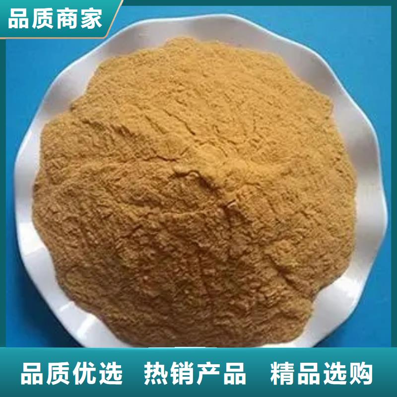 聚铁做工精细