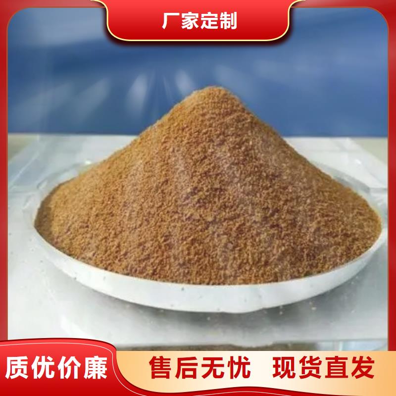 聚铁做工精细