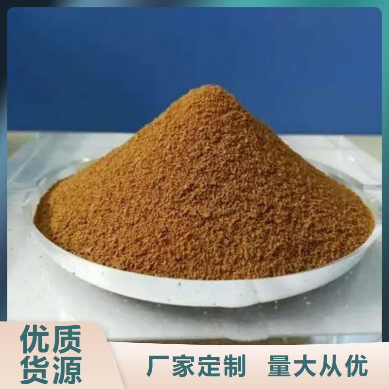 聚合硫酸铁【固体聚合氯化铝】产地厂家直销
