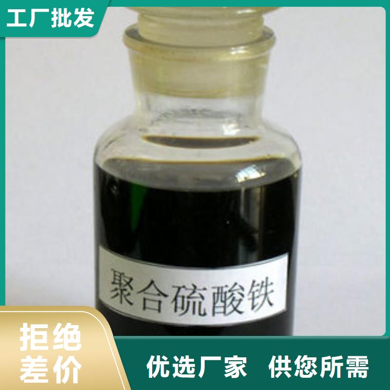 聚铁做工精细