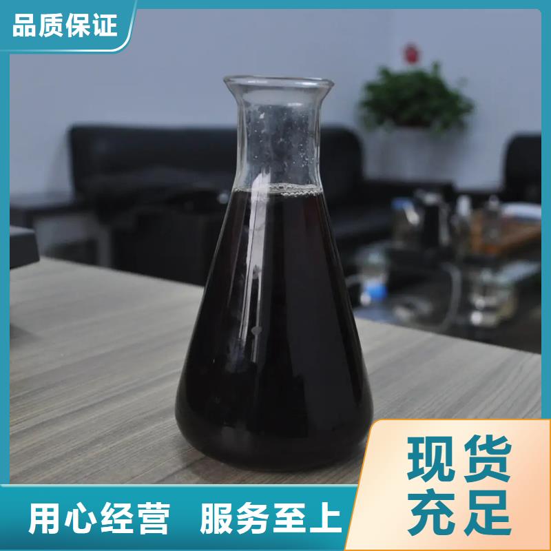 聚合硫酸铁设备先进