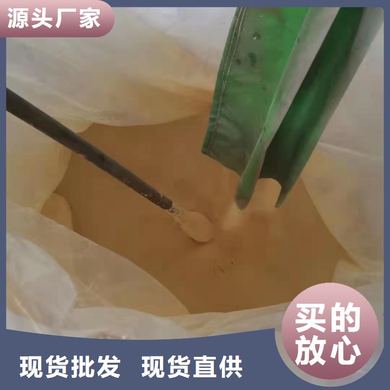 聚铁做工精细