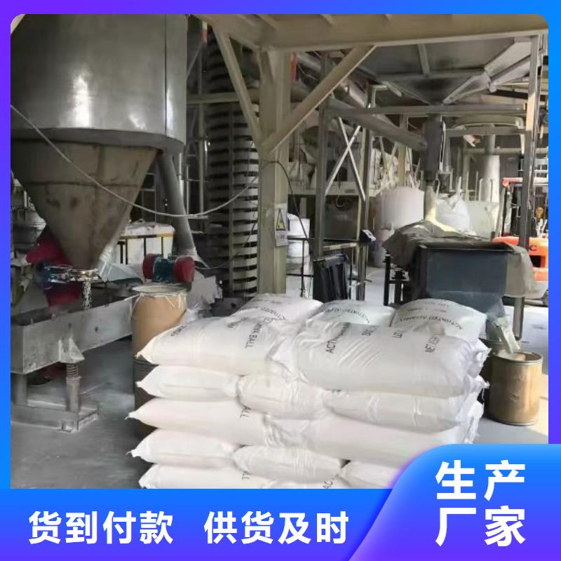 聚合硫酸铁价格实惠工厂直供