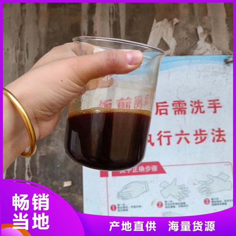 液体聚合硫酸铁设备先进
