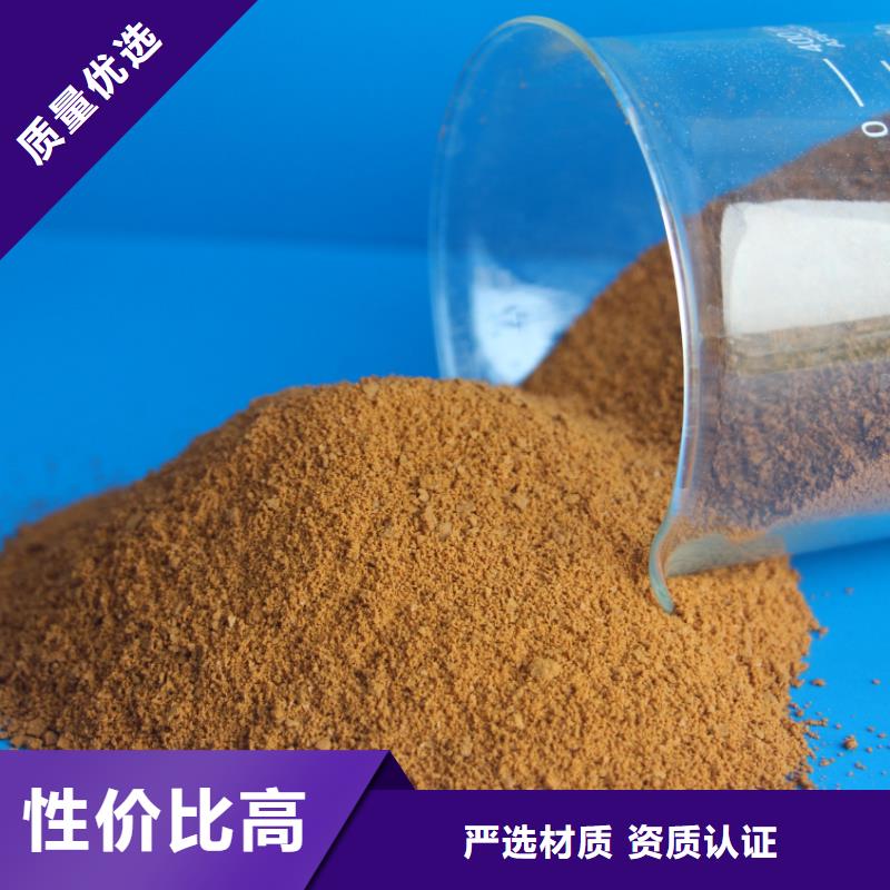聚铁当地货源