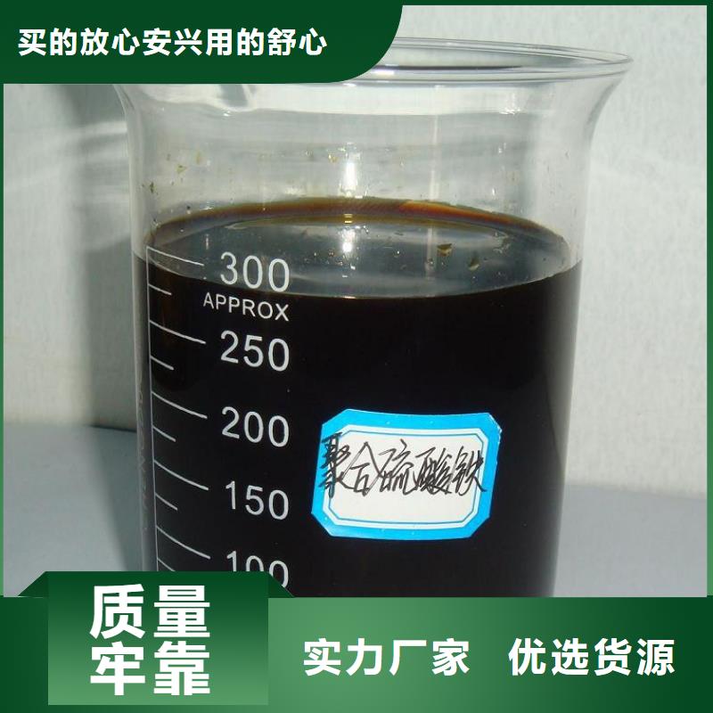 聚铁做工精细