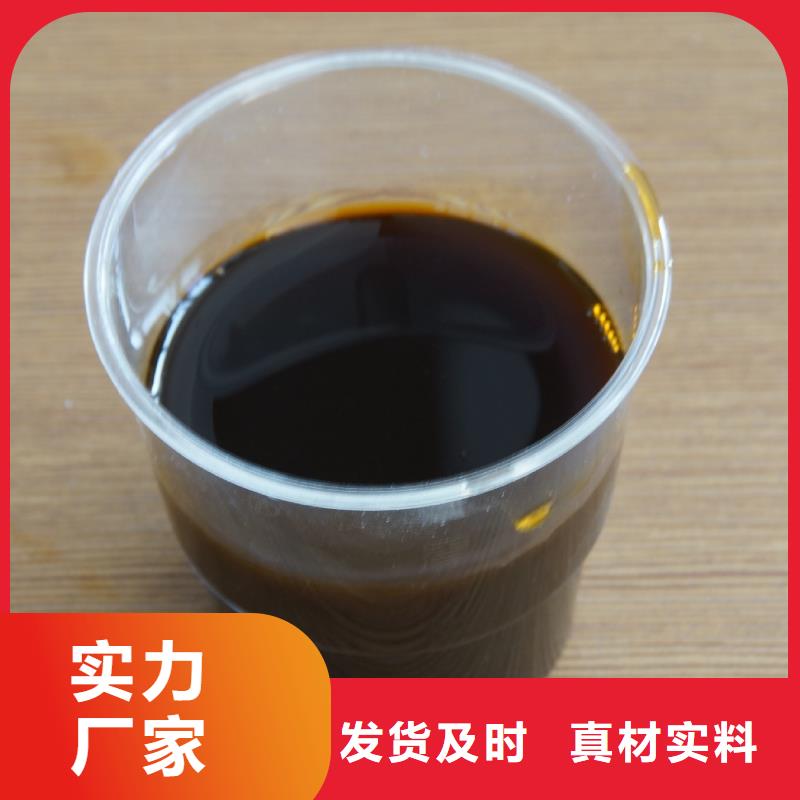 聚合硫酸铁-pam絮凝剂出货快