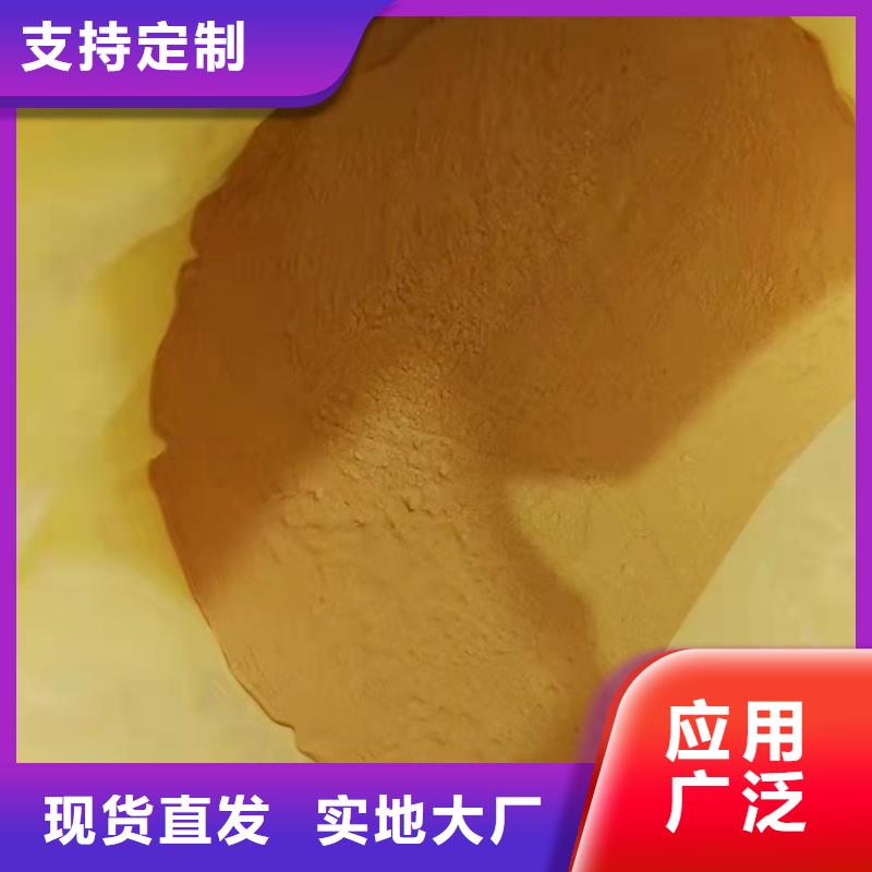 聚合硫酸铁价格实惠工厂直供
