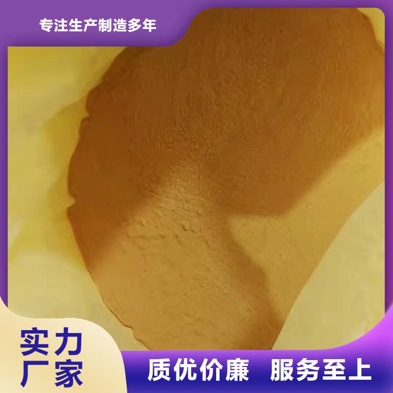 聚合硫酸铁阳离子聚丙烯酰胺满足多种行业需求