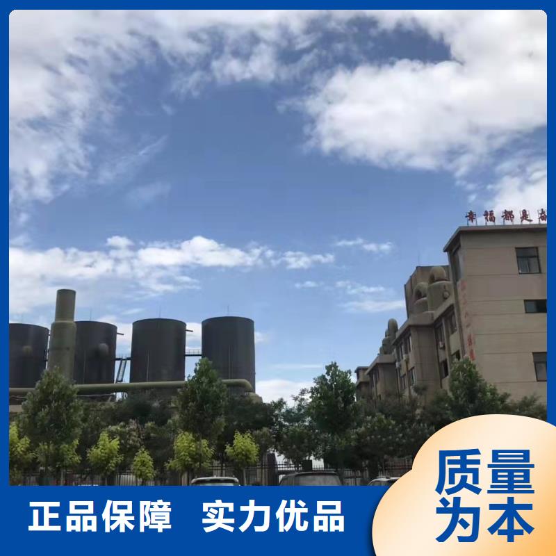 聚合硫酸铁,固体聚合氯化铝货真价实