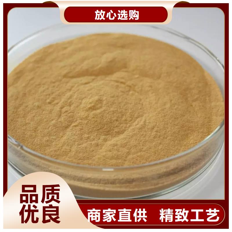 聚铁做工精细