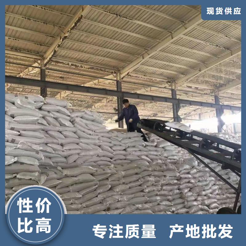 聚合硫酸铁农用硫酸亚铁严选用料