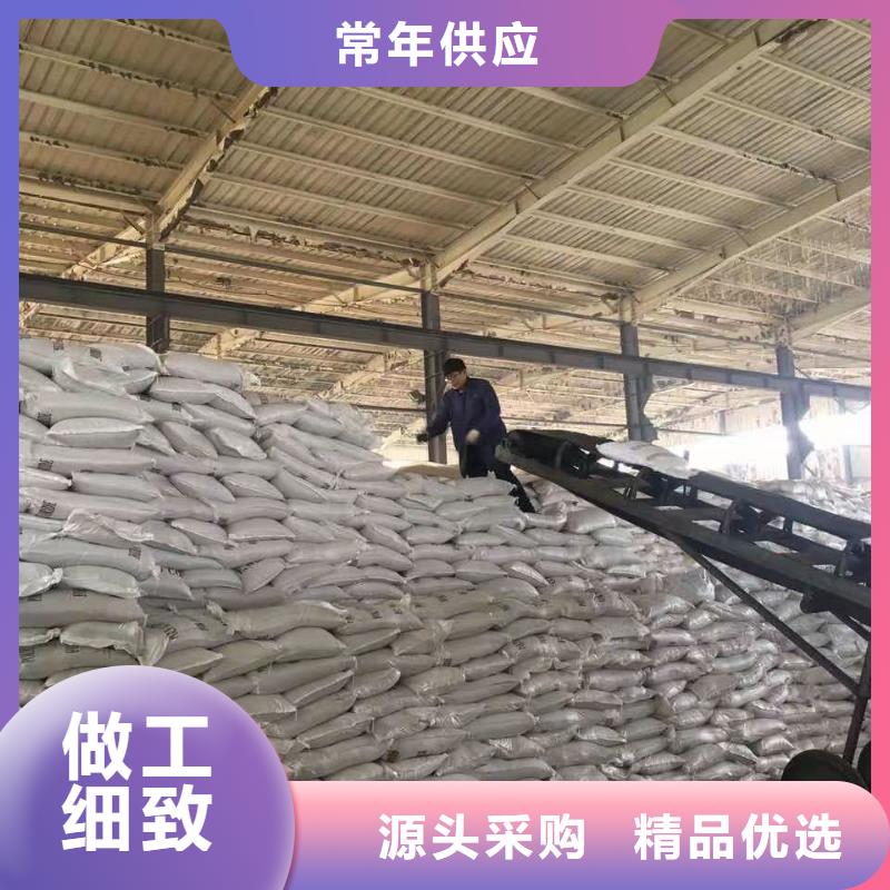 聚合硫酸铁【固体聚合氯化铝】产地厂家直销