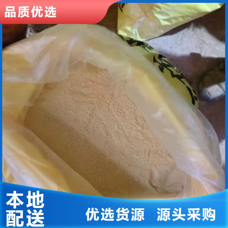 聚合硫酸铁新型葡萄糖碳源实体厂家大量现货