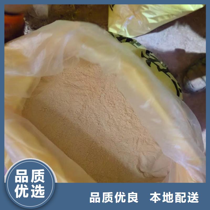 聚铁工艺精湛