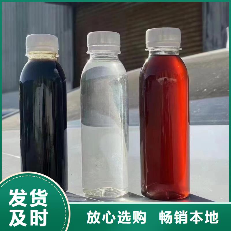 聚合硫酸铁当日价格