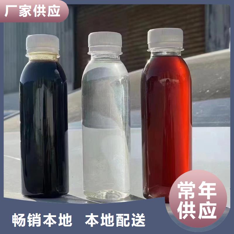 聚合硫酸铁【固体聚合氯化铝】产地厂家直销
