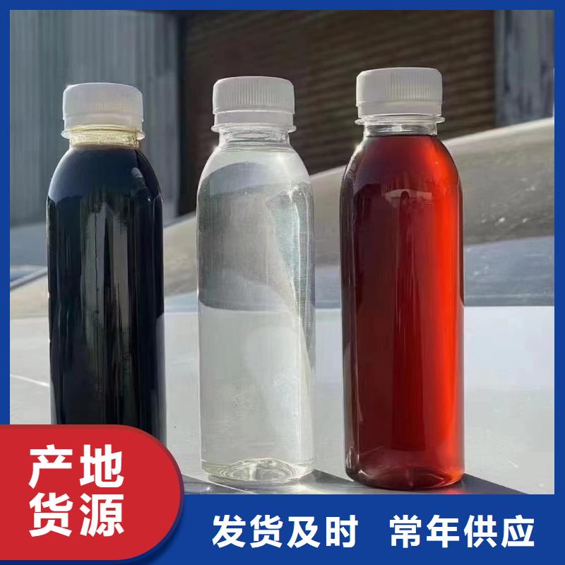 聚合硫酸铁-【硫酸聚铁】厂家直销直供