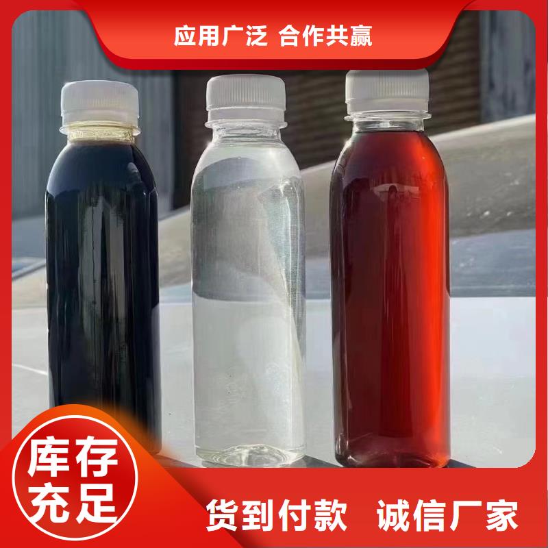 聚合硫酸铁新型葡萄糖碳源实体厂家大量现货