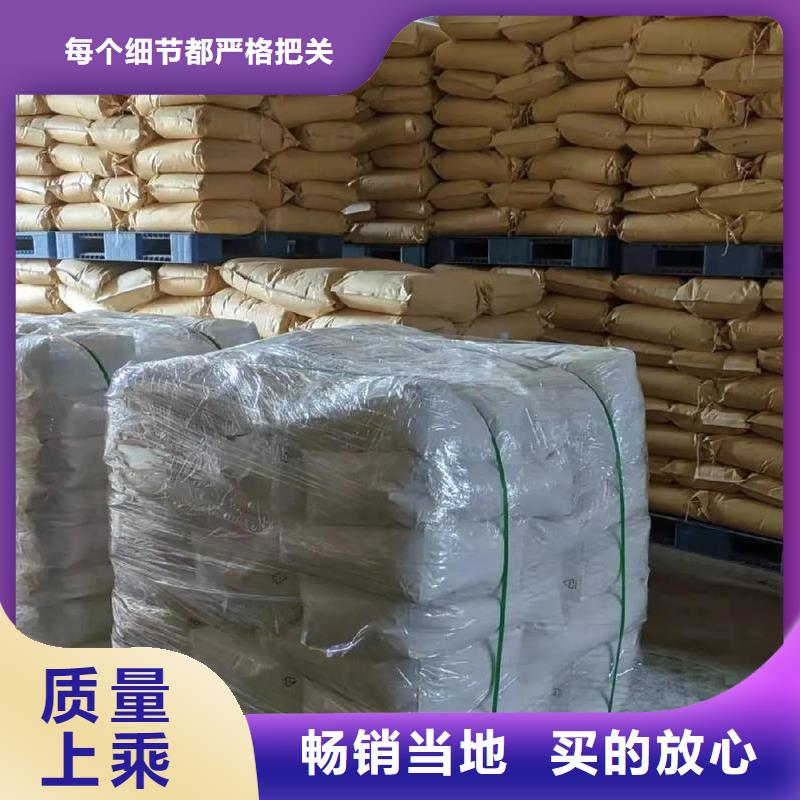聚丙烯酰胺-工业级复合聚铁专业生产设备