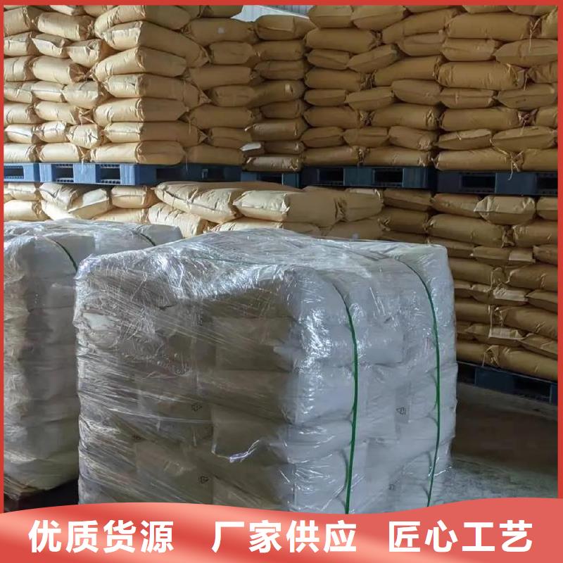 聚丙烯酰胺新型碳源选择我们没错