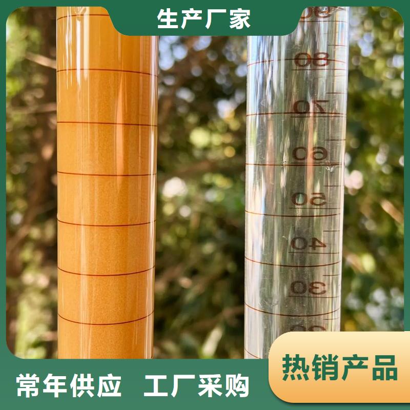 聚丙烯酰胺-滚筒式聚合氯化铝源头厂家