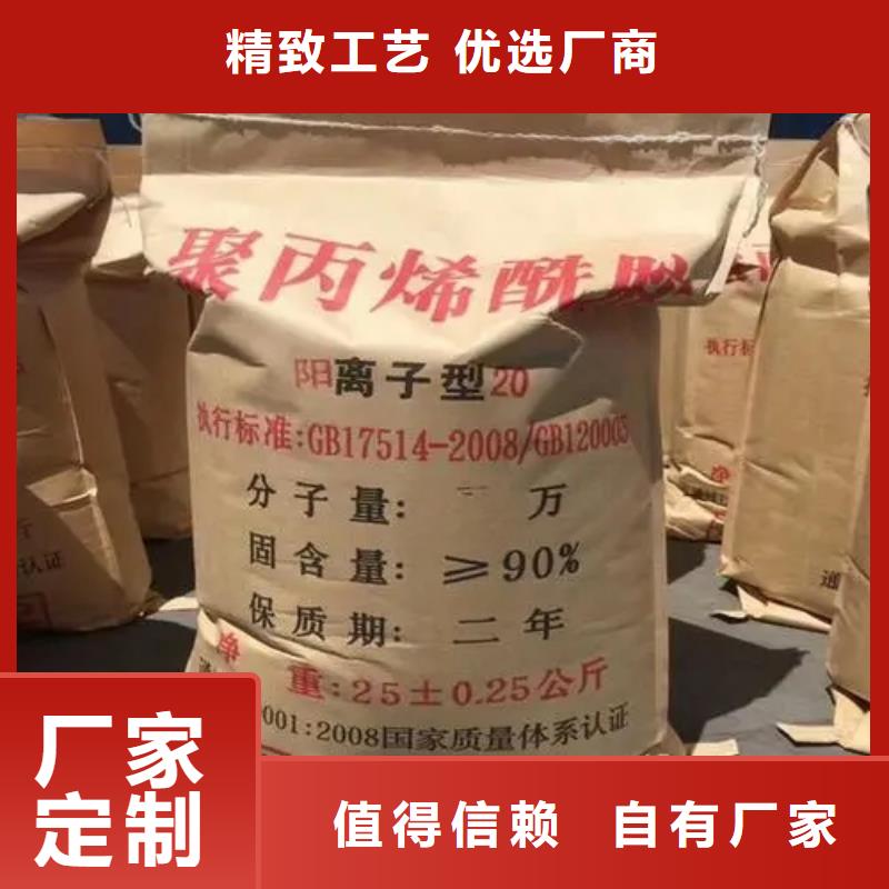 PAM服务至上