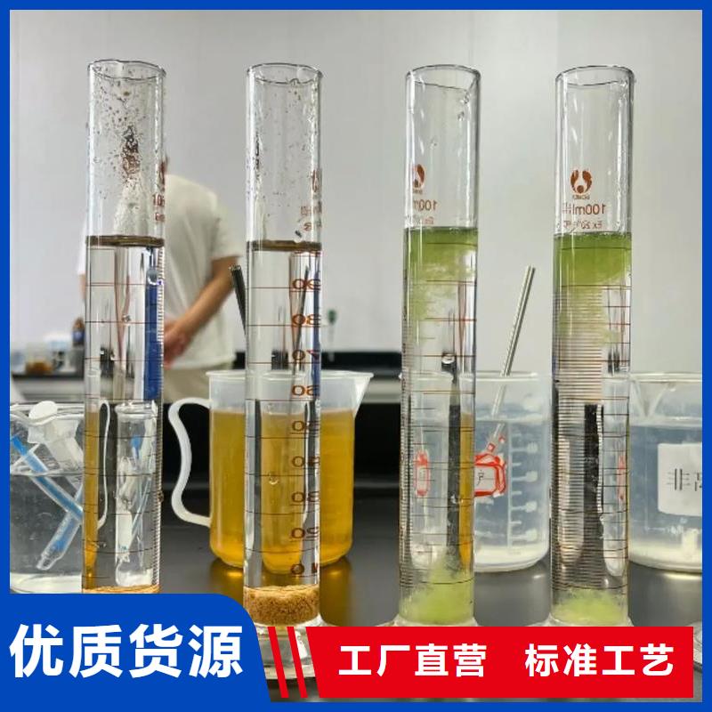 聚丙烯酰胺,白色聚合氯化铝保质保量